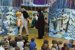 IMG_20240202_093349