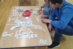 IMG_20250610_165830