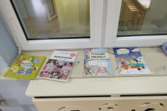 IMG_20250610_171739