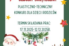 Green and Red Cute Illustrative Christmas Fair Poster - 1
