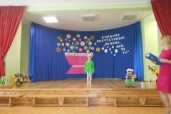 DSCN4317