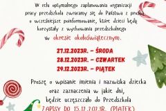 Green And Red Illustrative Watercolor Christmas Invitation - 1