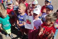 IMG_20230605_093411