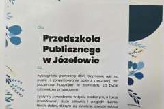 Messenger_creation_1426023862427942